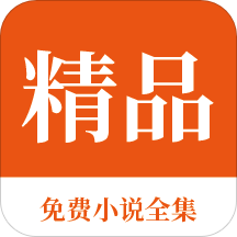 华体汇下载app